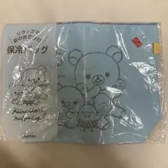 リラックマ 保冷バッグ【非売品】【大容量】