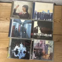 2025年最新】欅坂46 CDの人気アイテム - メルカリ