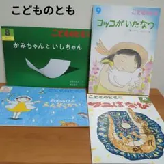 2025年最新】浅井裕介の人気アイテム - メルカリ