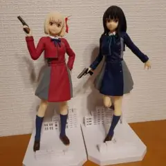 リコリスリコイル フィギュア 2体セット