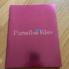 Item thumbnail for item acea194d-ec09-479a-b762-7159ff298fc3