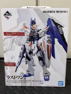 【ラストワン賞】【新品未開封】ガンダム一番くじ 65389-1.jpg