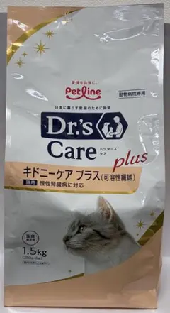 にゃんさん用ドクターズケア 犬用 アミノプロテクトケアポテト 3kg 7袋