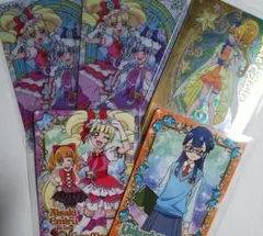 はぐっとプリキュア カードセット