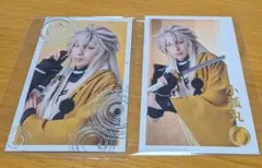 ミュージカル刀剣乱舞 月夜一縷 ランダムフォトカード 小狐丸