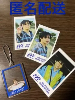 【匿名配送】超特急EVE 8号車の日 ランダムキーホルダー ミニフォト カイ