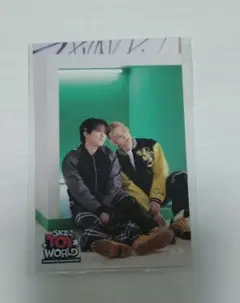 straykids オンラインくじ