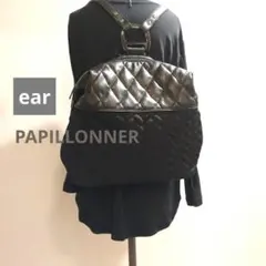 イアパピヨネ　2WAY　リュック　ショルダーバッグ　個性的　大容量　お買い得！