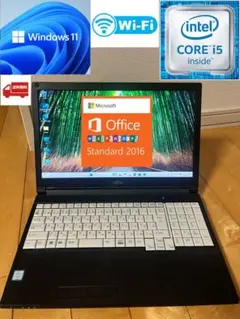 NEC Mate i5-6500 SSD128GB Win11/Office済 NEC Mate i5-6500 SSD128GB Win11/Office済 - メルカリ