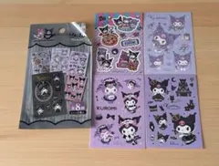 クロミちゃん ステッカー 4枚セット