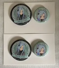 ウマ娘 シンデレラグレイ エンタメくじ 缶バッジ賞 エラズリープライド 2セット