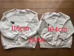 zaraトレーナー110
