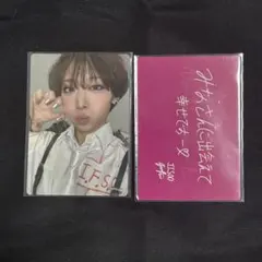 ジス ノノガファイナル トレカ - メルカリ