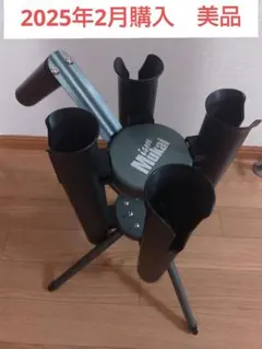 Item thumbnail for item 29038952-19f4-4ee3-96b9-5c566d016f68