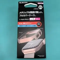 ハチミツ様 リクエスト 2点 まとめ商品