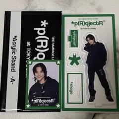 THE RAMPAGE 岩谷翔吾アクリルスタンド＆フォトカード