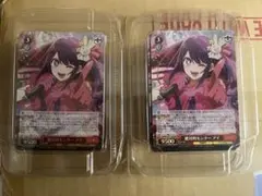 Item thumbnail for item 59334ebe-dd03-419d-a45e-9693a665222e