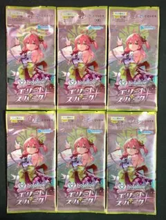 レモン　プロフ必読様 リクエスト 2点 まとめ商品