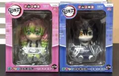 Item thumbnail for item 23d40c21-92c5-4a32-a62d-405e1e749e30