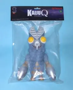 激レア・当時物【Marmit 】マーミット　ボーグ星人 未開封 激レア・当時物【Marmit 】マーミット ボーグ星人 未開封 - メルカリ