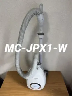 Panasonic サイクロン エアシス MC−JPX1-W 清掃動作確認 D5 - メルカリ