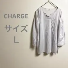 チャージ CHARGE ストライプ柄 ライトグレー 五分袖チュニック 日本製
