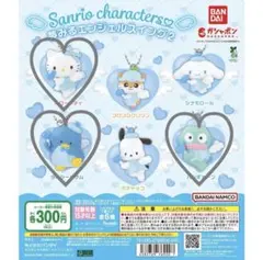 夢みるエンジェルスイング2 3点セット