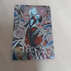 Item thumbnail for item c1d38c5b-1205-4607-8791-46282924e0c8