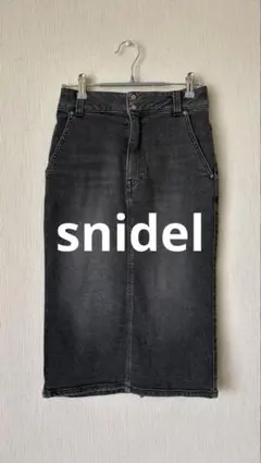 スナイデル snidel グレーデニムタイトスカート