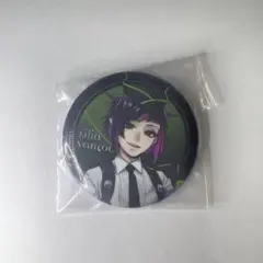 ツイステ リリア・ヴァンルージュ 缶バッジ 新品未開封