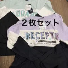 長袖Tシャツ　トレーナー　160