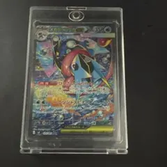 メガゲッコウガex sar センタリング良好 - メルカリ