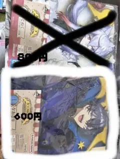 ✨！！さん専用ページ✨ カラフルピーチ✨