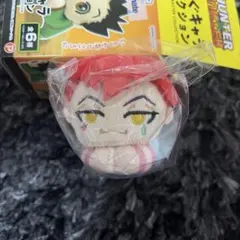 2026年最新】hunter×hunter ヒソカ ぬいぐるみの人気アイテム - メルカリ