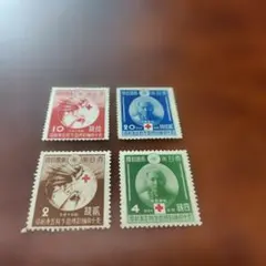 第十五回赤十字国際会議記念切手 4枚セット - メルカリ