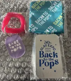 2025年最新】glay expo 2024の人気アイテム - メルカリ