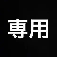Block.B / ミニ ペンライト