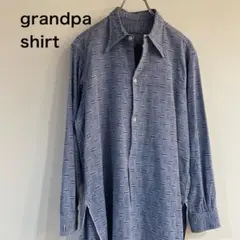 【レア】ユーロ グランパシャツ パジャマシャツ 総柄 ブルー ビンテージ 古着