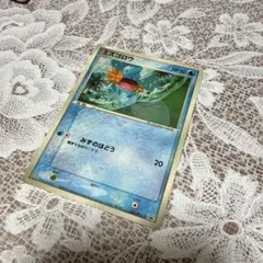ポケモンカード ミズゴロウ 083/PCG-P プロモ マクドナルド - メルカリ