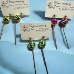 個性派ネオンカラー ロングピアス 3set