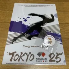 世界陸上 2025 クリアファイル 缶バッチ りくワン セット