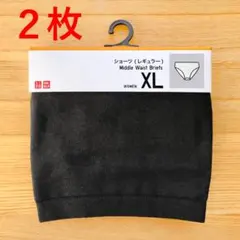 Item thumbnail for item 28efc654-0ad8-40a0-afdd-edb68d909e39