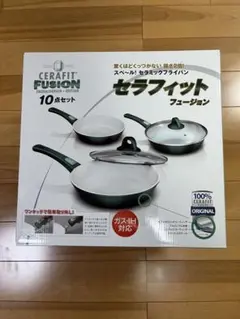 2025年最新】セラフィット セットの人気アイテム - メルカリ