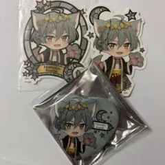 アイナナ ŹOOĻ 亥清悠 ナンジャタウンステッカー ラメ缶バッジ まとめ売り