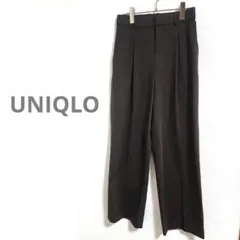 大人気 UNIQLO タックワイドパンツ 濃茶 Mサイズ 完売品 美シルエット