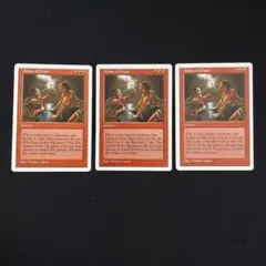 MTG ゴブリンの太守スクイー 3枚セット - メルカリ