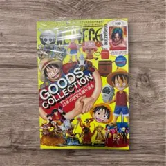 2026年最新】one piece magazine vol.16の人気アイテム - メルカリ