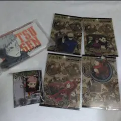 呪術廻戦　6点セット