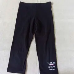 Item thumbnail for item 1d2596db-93b1-44c7-bda6-7e2c41dfd22b