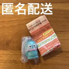 サンリオ めじるしアクセサリー めじるしチャーム ガチャガチャ ハンギョドン